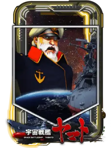Yamato