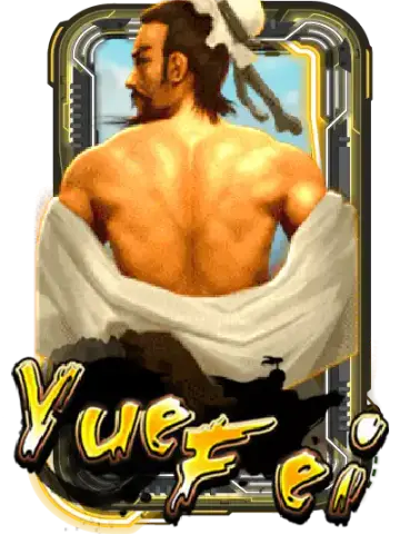 Yue Fei