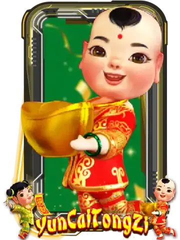 Yun Cai Tong Zi