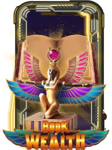 Book of Wealth
