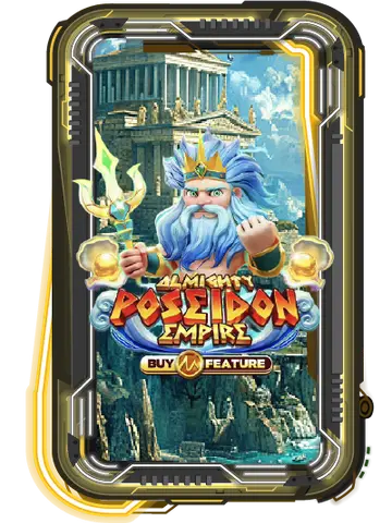 Almighty Poseidon Empire