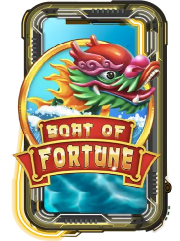 Boat of Fortune