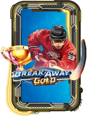 Break Away Gold