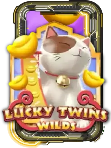 Lucky Twins Wilds