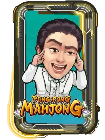 Pong Pong Mahjong