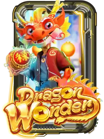 Dragon Wonder