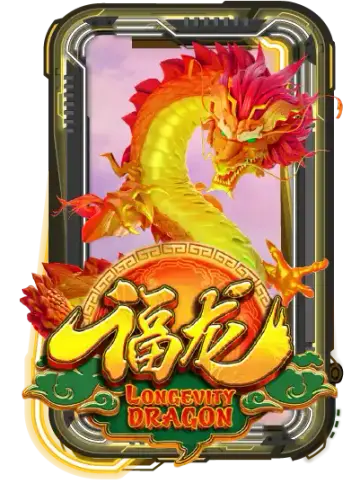 Longevity Dragon