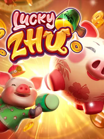 Lucky Zhu