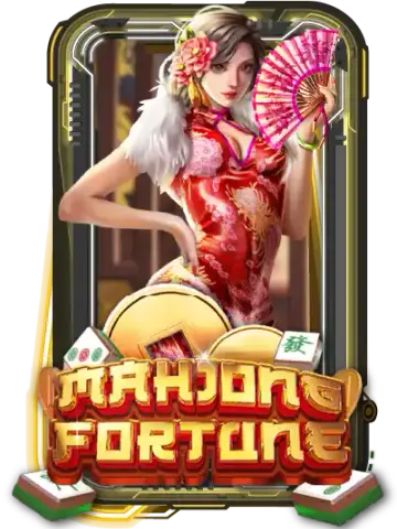 Mahjong Fortune