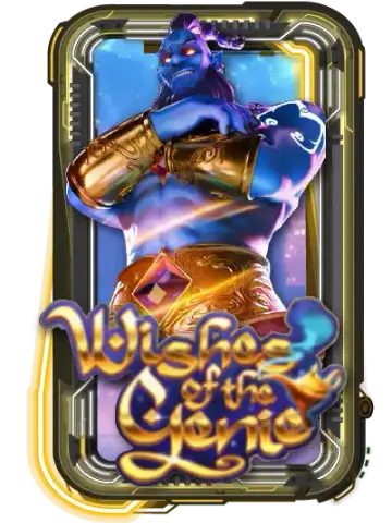 Wishes of the Genie