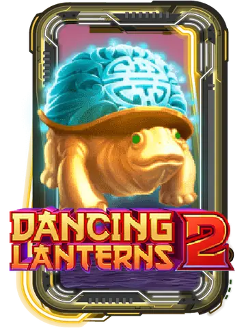 Dancing Lanterns 2