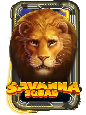 Savanna Squad