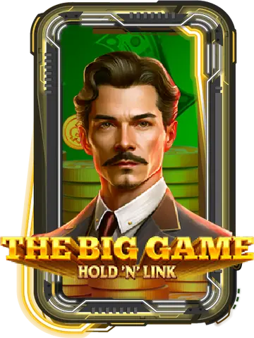 The Big Game Hold 'n' Link