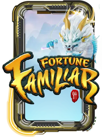 Fortune Familiar