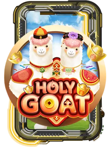 Holy Goat