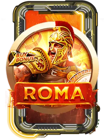 Roma II