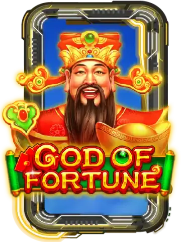 GodOfFortune