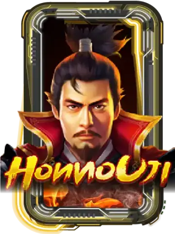 Honnouji