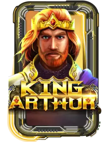 KingArthur