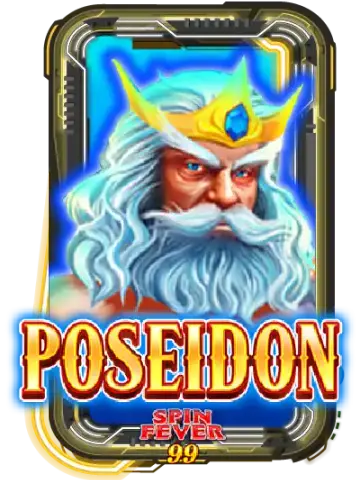 Poseidon