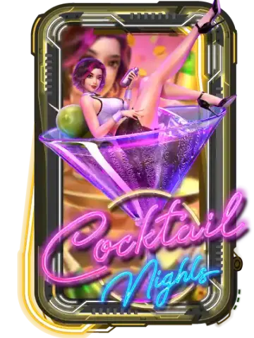 Cocktail Nights