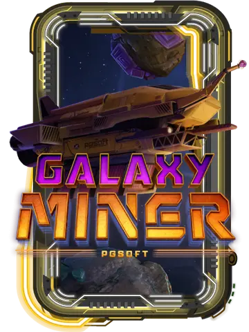 Galaxy Miner