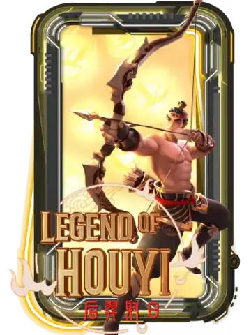 Legend of Hou Yi