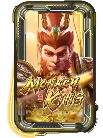 Legendary Monkey King