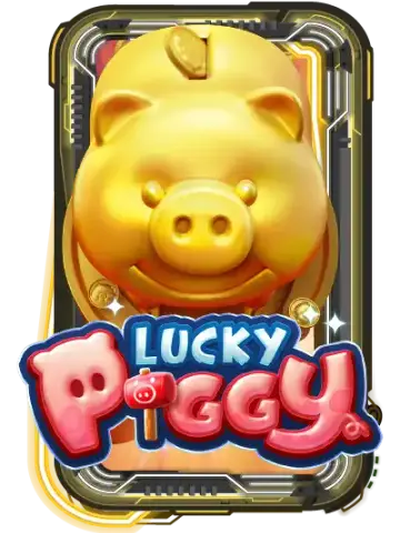 Lucky Piggy