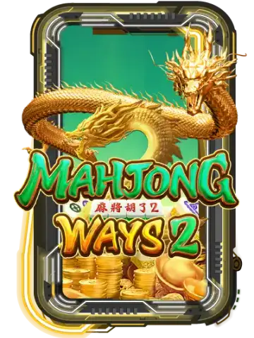 Mahjong Ways 2