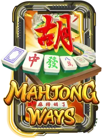 Mahjong Ways