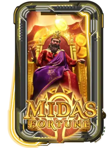 Midas Fortune
