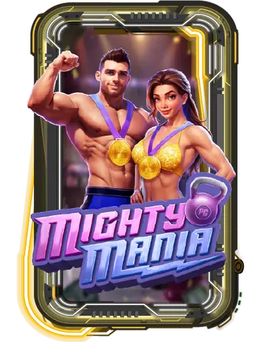 Mighty Mania