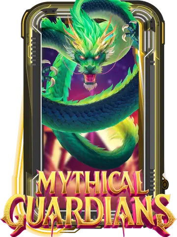 Mythical Guardians