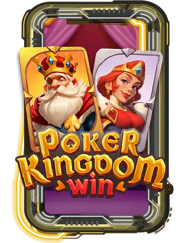 Poker Kingdom Win