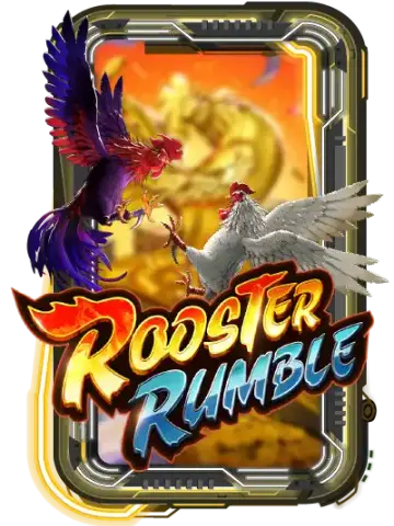 Rooster Rumble