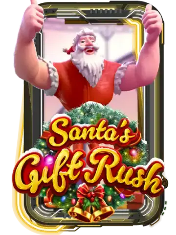 Santa's Gift Rush