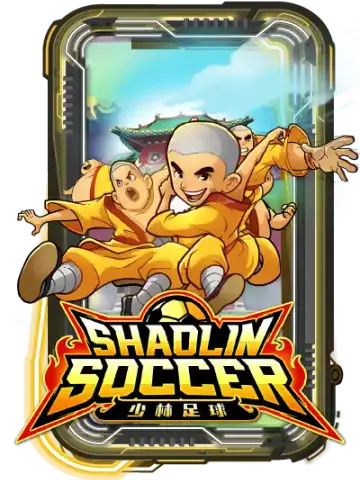 Shaolin Soccer