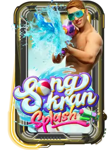 Songkran Splash