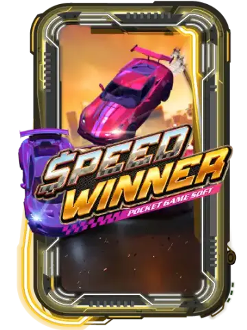 Speed Winner