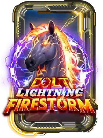 Colt Lightning Firestorm