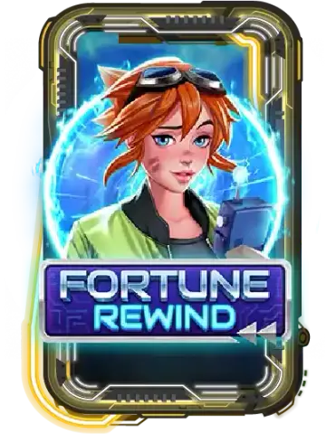 Fortune Rewind