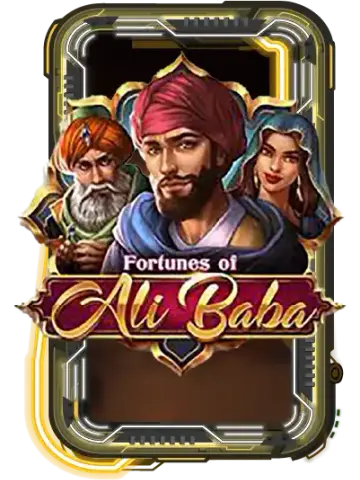 Fortunes of Ali Baba
