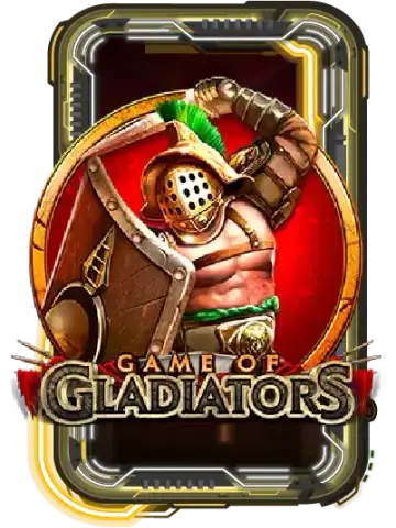Game of Gladiators