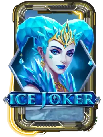 Ice Joker