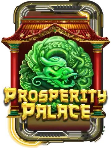 Prosperity Palace