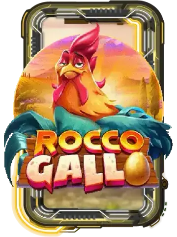 Rocco Gallo