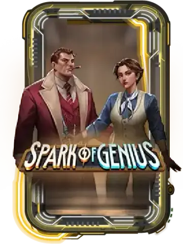 Spark of Genius