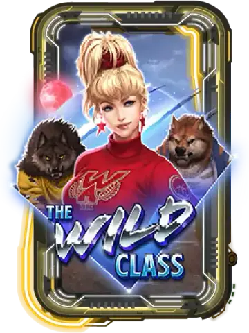 The Wild Class