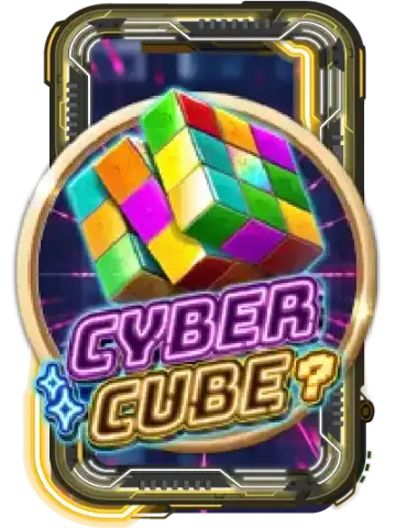 CYBER CUBE